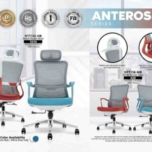 SF-ANTEROS