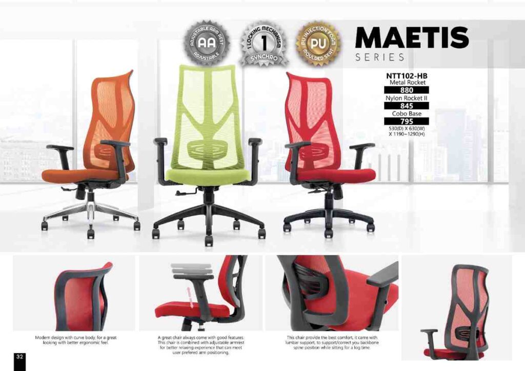 SF-MAETIS