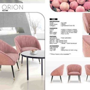 SF-ORION
